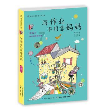 五菱荣光液压杆用手可以垃动吗?-你的问答资讯平台